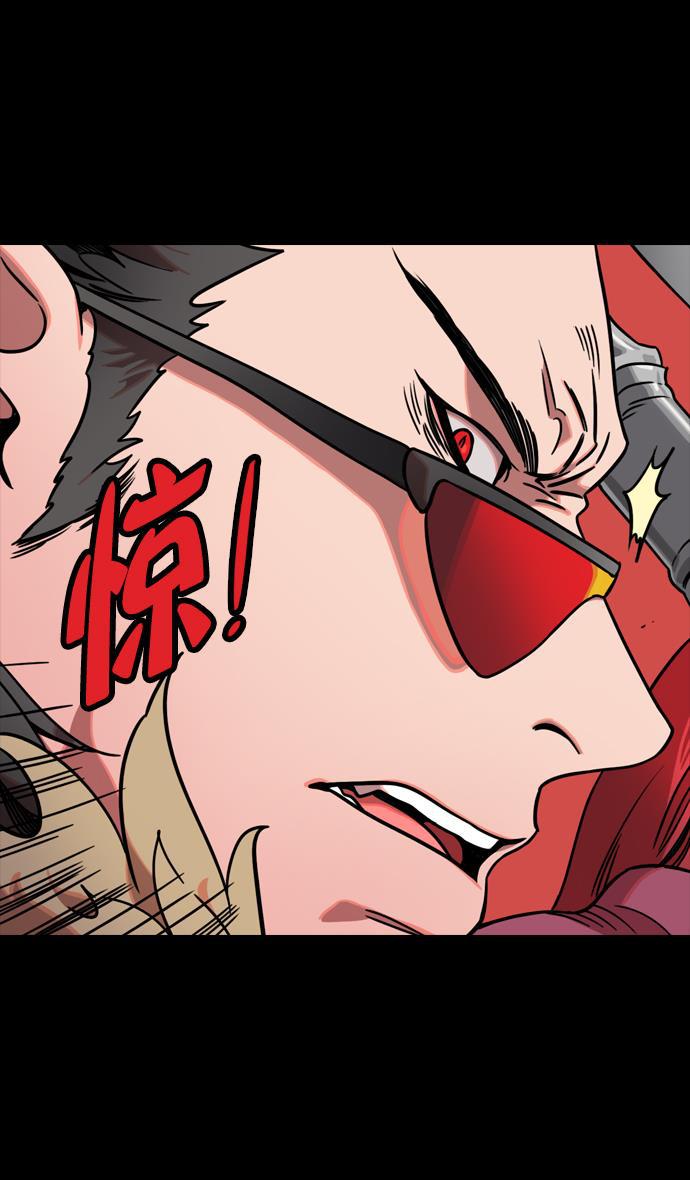 工口漫画韩漫全集-[第104话] 群雄割据-寡不敌众无删减无遮挡章节图片 
