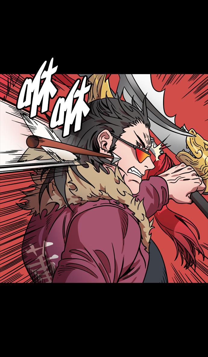 工口漫画韩漫全集-[第104话] 群雄割据-寡不敌众无删减无遮挡章节图片 