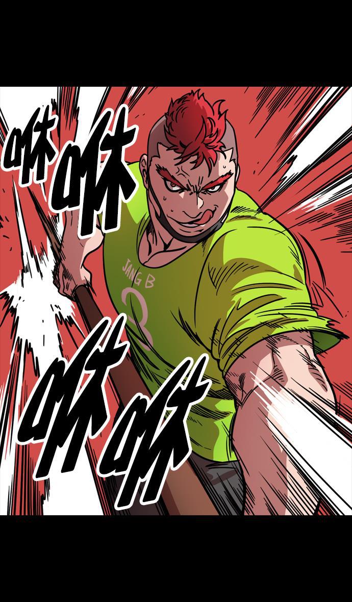 工口漫画韩漫全集-[第105话] 群雄割据-逃走的吕布无删减无遮挡章节图片 