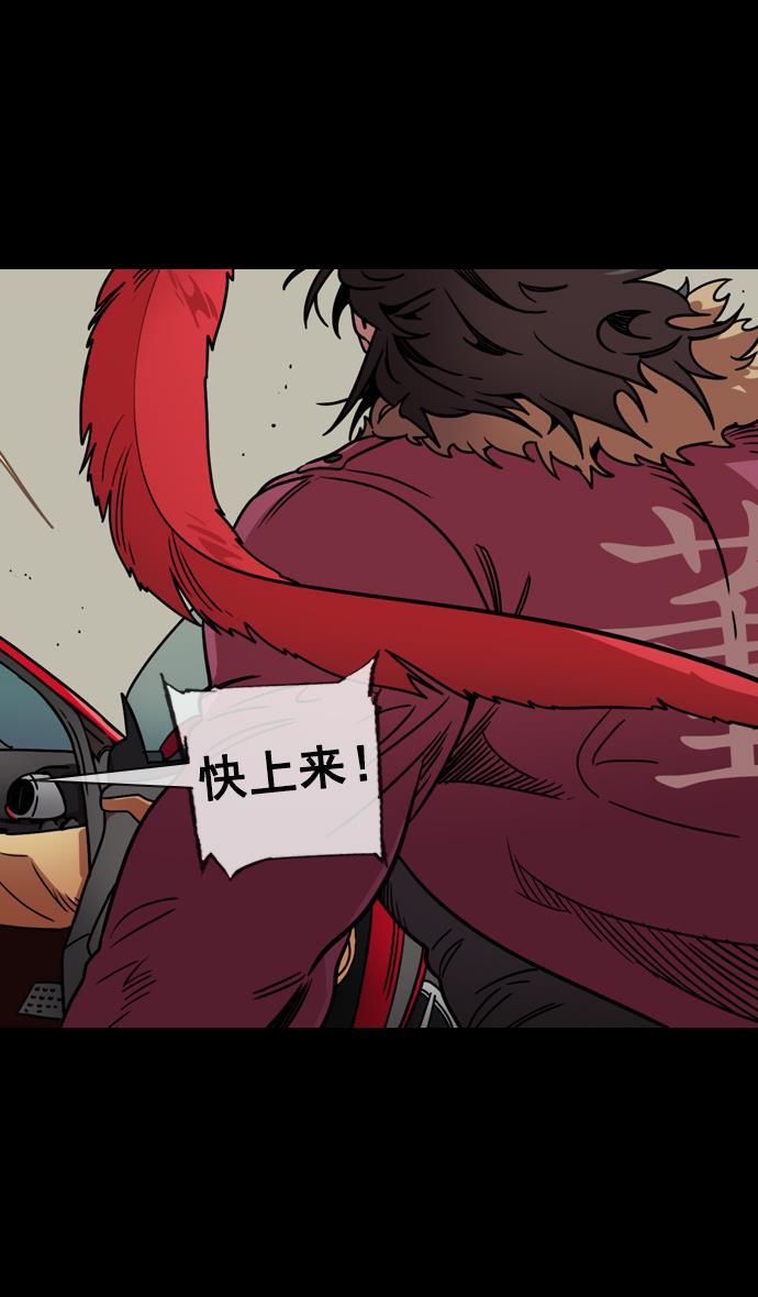 工口漫画韩漫全集-[第106话] 群雄割据-完全的胜利无删减无遮挡章节图片 