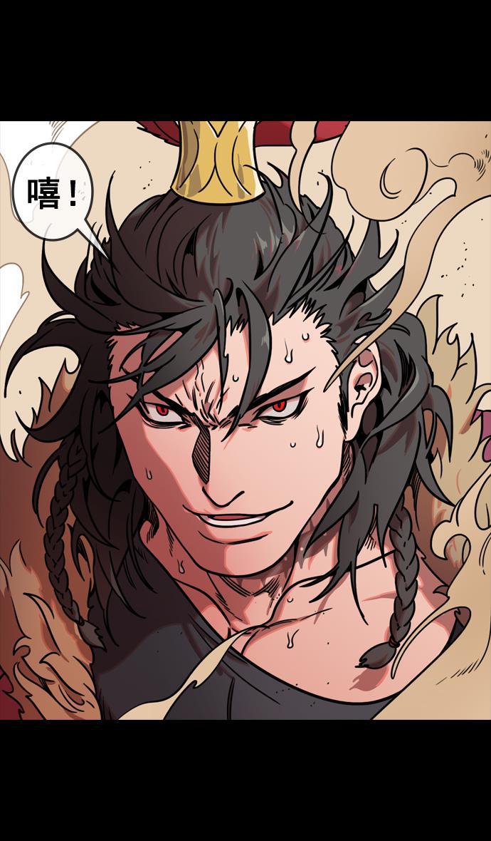 工口漫画韩漫全集-[第106话] 群雄割据-完全的胜利无删减无遮挡章节图片 