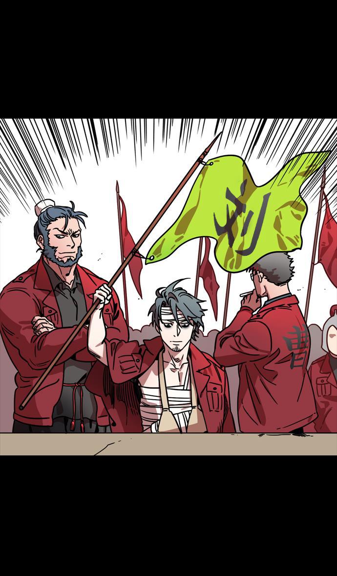工口漫画韩漫全集-[第106话] 群雄割据-完全的胜利无删减无遮挡章节图片 