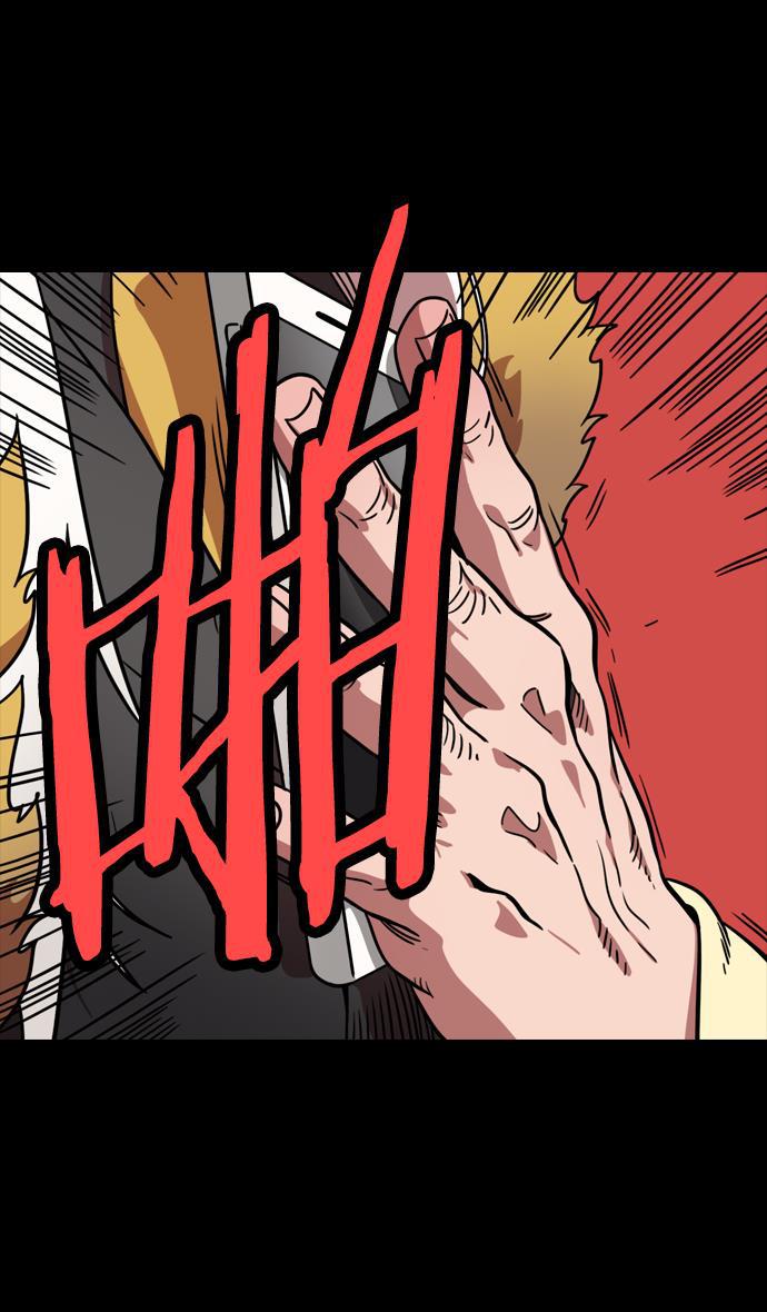 工口漫画韩漫全集-[第107话] 群雄割据-新皇帝无删减无遮挡章节图片 