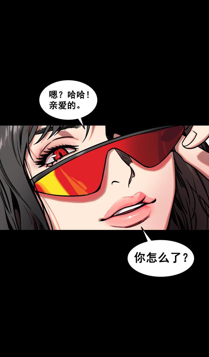 工口漫画韩漫全集-[第132话] 群雄割据-吕布的纯情无删减无遮挡章节图片 