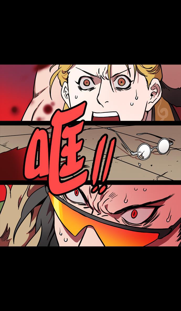 工口漫画韩漫全集-[第140话] 挟天子-无处可去的吕布无删减无遮挡章节图片 