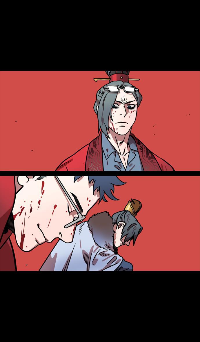 工口漫画韩漫全集-[第142话] 挟天子-归顺曹操大人无删减无遮挡章节图片 