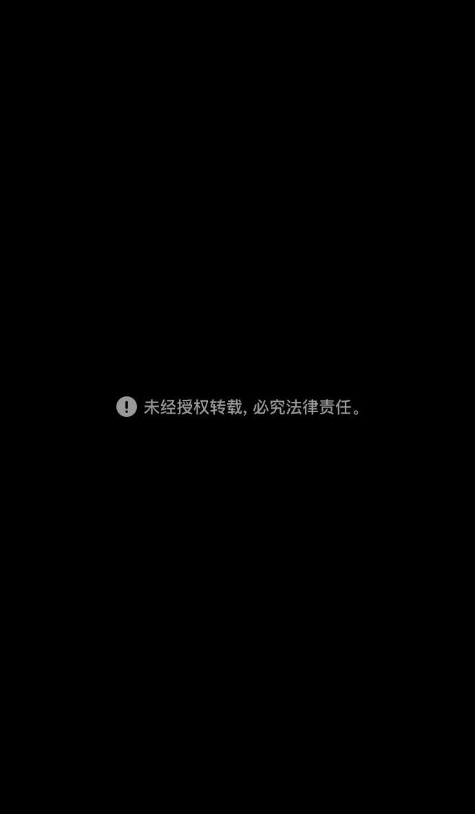 工口漫画韩漫全集-[第150] 挟天子-霸王之路无删减无遮挡章节图片 