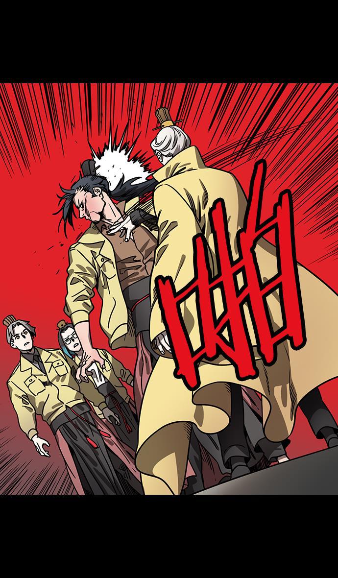工口漫画韩漫全集-[第152] 挟天子-讨伐徐州无删减无遮挡章节图片 