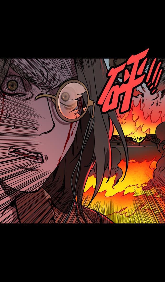 工口漫画韩漫全集-[第145话] 挟天子-无用的同情无删减无遮挡章节图片 