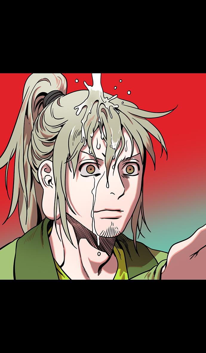 工口漫画韩漫全集-[第165话] 挟天子-麋竺请客无删减无遮挡章节图片 