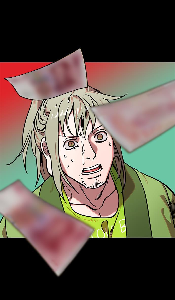 工口漫画韩漫全集-[第165话] 挟天子-麋竺请客无删减无遮挡章节图片 