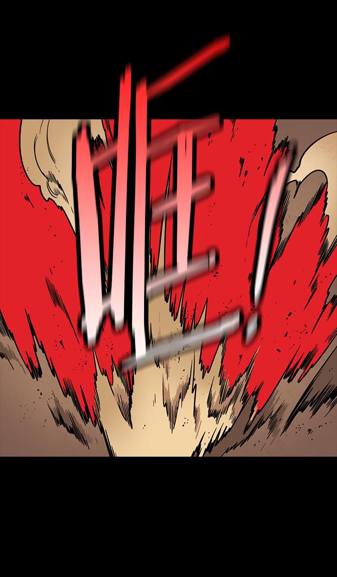 工口漫画韩漫全集-[第174话] 挟天子-嚣张的老虎，许褚无删减无遮挡章节图片 
