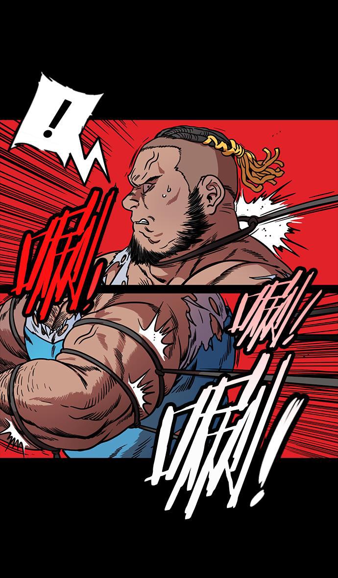 工口漫画韩漫全集-[第174话] 挟天子-嚣张的老虎，许褚无删减无遮挡章节图片 