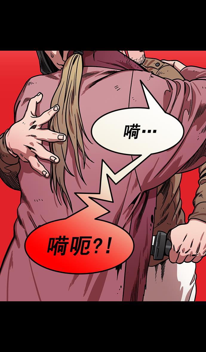 工口漫画韩漫全集-[第176话] 挟天子-为义而生，为义而死无删减无遮挡章节图片 