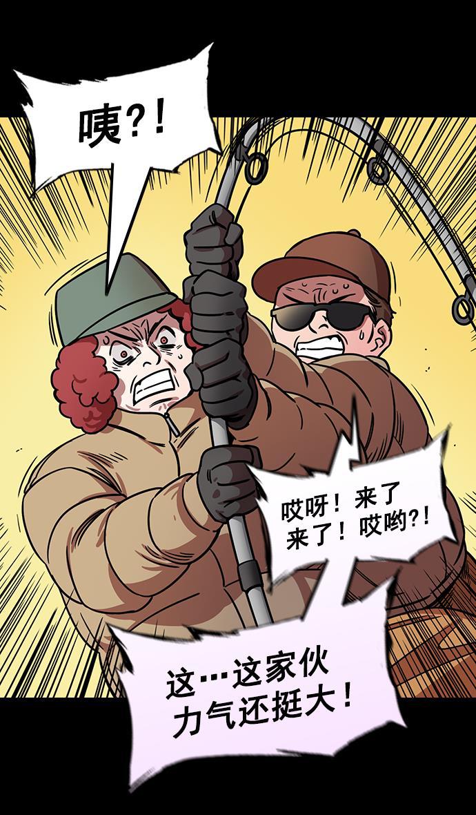 工口漫画韩漫全集-[第178话] 挟天子-孙策的20岁生日无删减无遮挡章节图片 