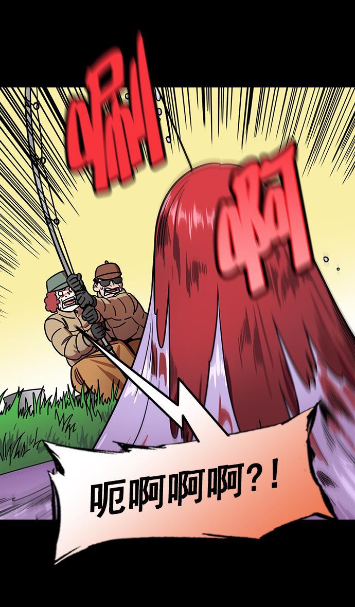 工口漫画韩漫全集-[第178话] 挟天子-孙策的20岁生日无删减无遮挡章节图片 