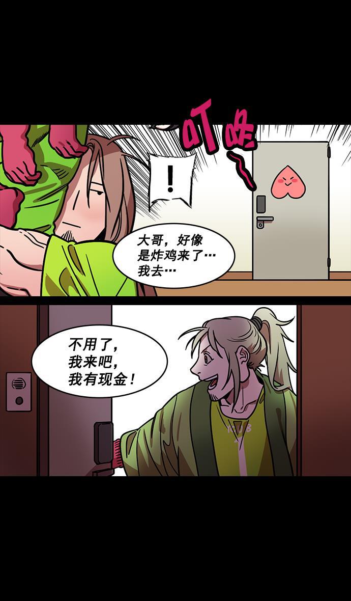 工口漫画韩漫全集-[第185话] 挟天子-忠臣，曹操无删减无遮挡章节图片 