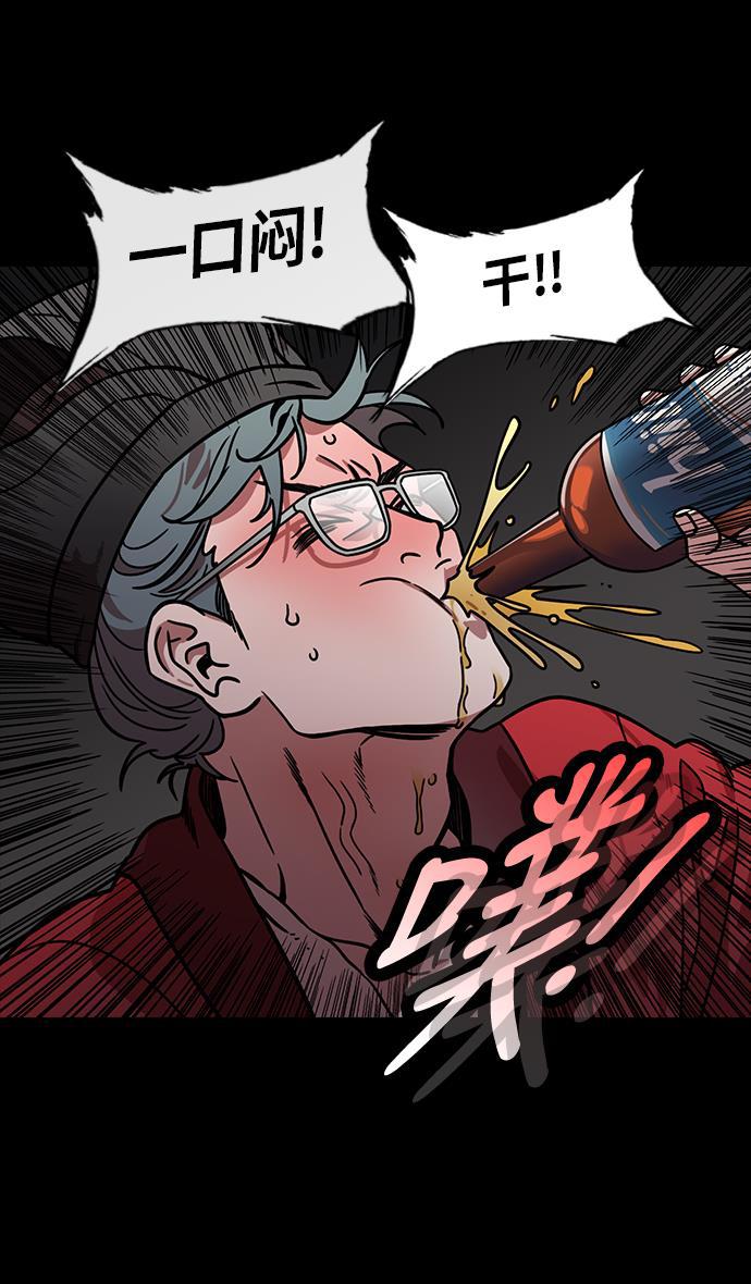 工口漫画韩漫全集-[第210话] 官渡之战- 你叔母是谁无删减无遮挡章节图片 