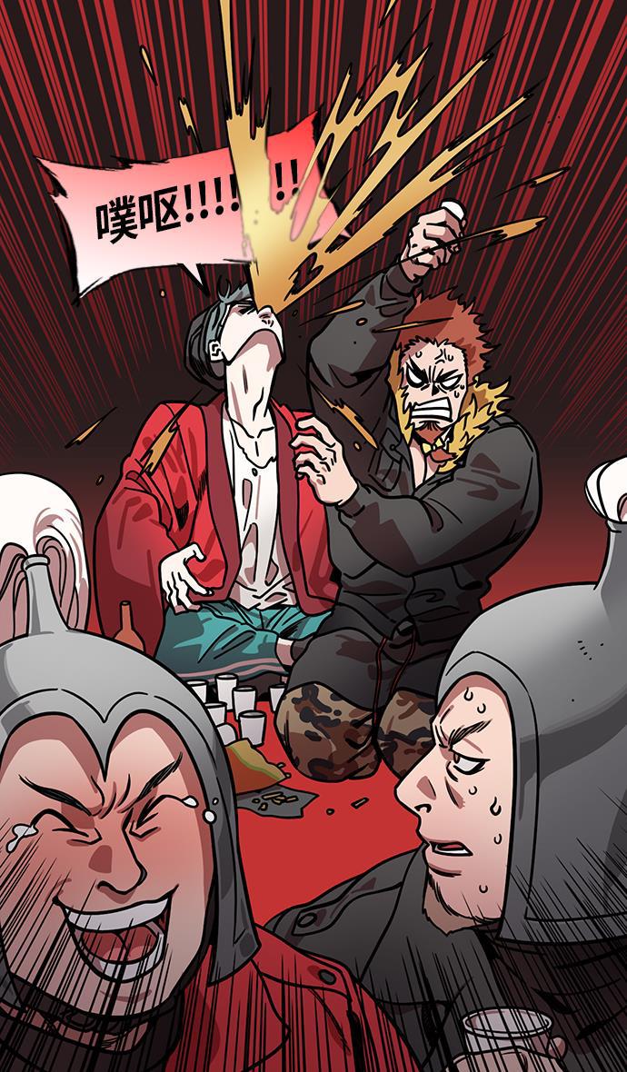 工口漫画韩漫全集-[第210话] 官渡之战- 你叔母是谁无删减无遮挡章节图片 