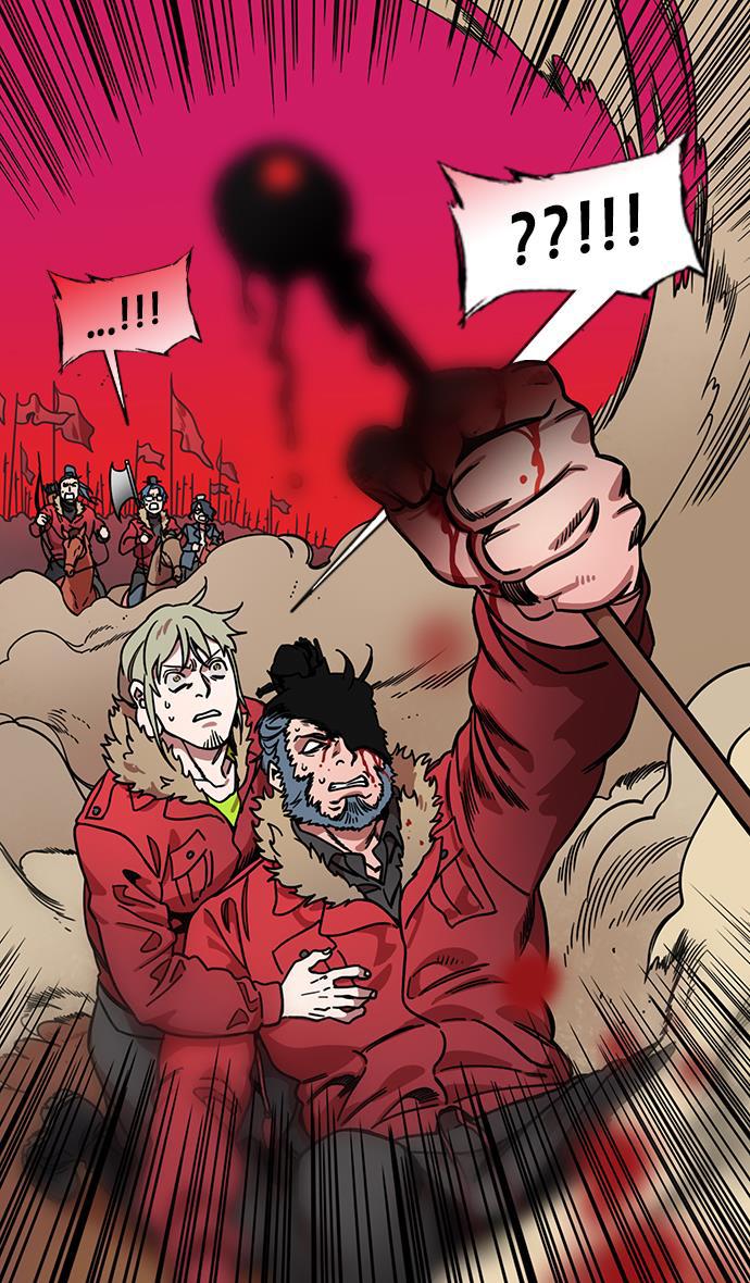 工口漫画韩漫全集-[第223话] 官渡之战-站在悬崖边的刘备无删减无遮挡章节图片 