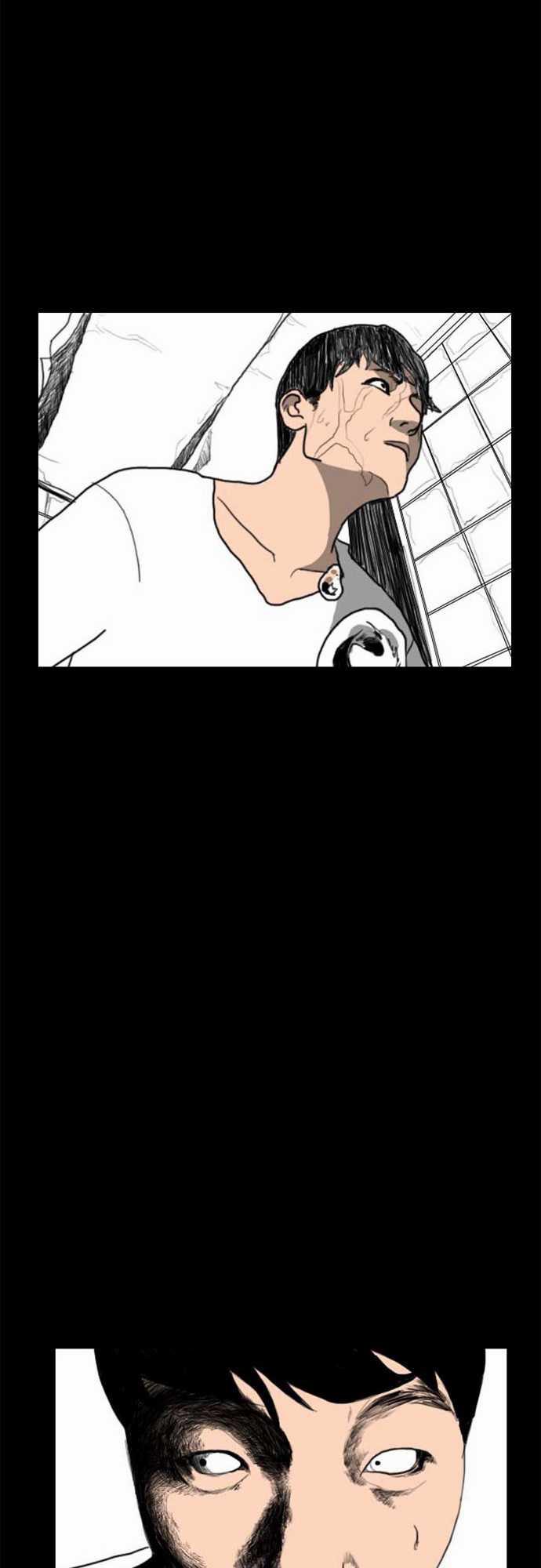 妄笔漫画家韩漫全集-第2话无删减无遮挡章节图片 