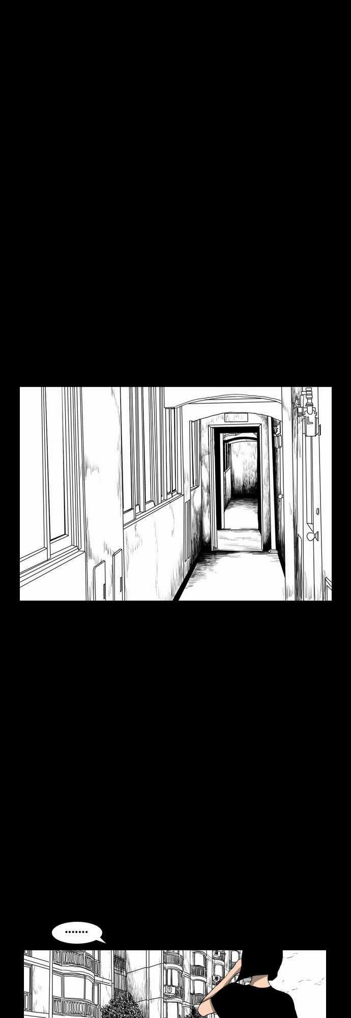 妄笔漫画家韩漫全集-第4话无删减无遮挡章节图片 