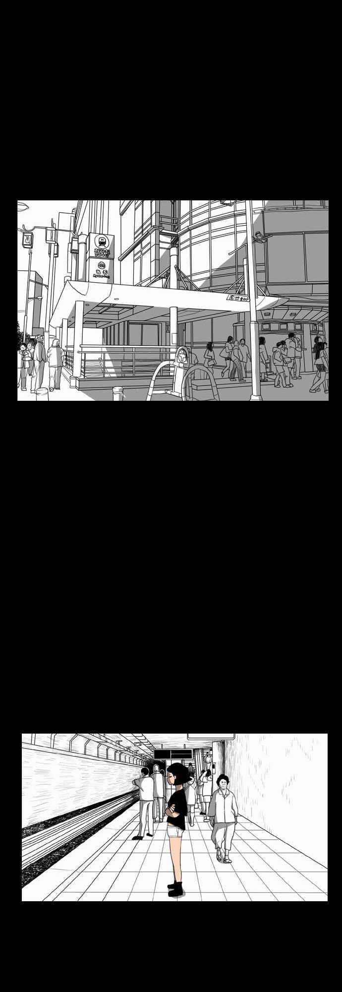 妄笔漫画家韩漫全集-第5话无删减无遮挡章节图片 