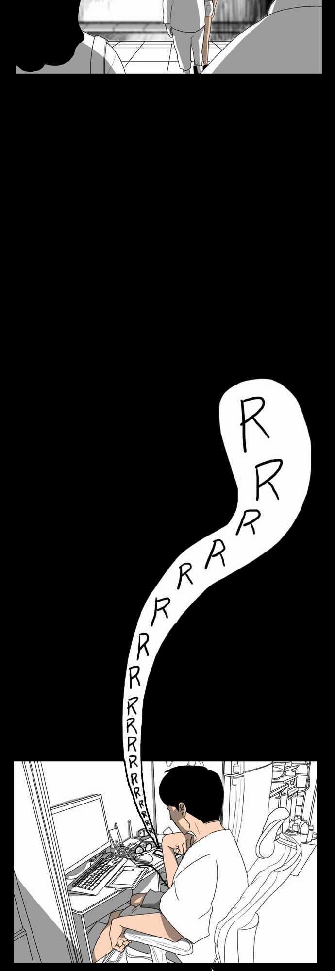 妄笔漫画家韩漫全集-第5话无删减无遮挡章节图片 