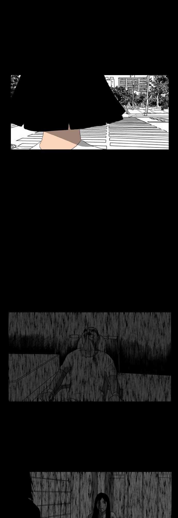 妄笔漫画家韩漫全集-第7话无删减无遮挡章节图片 