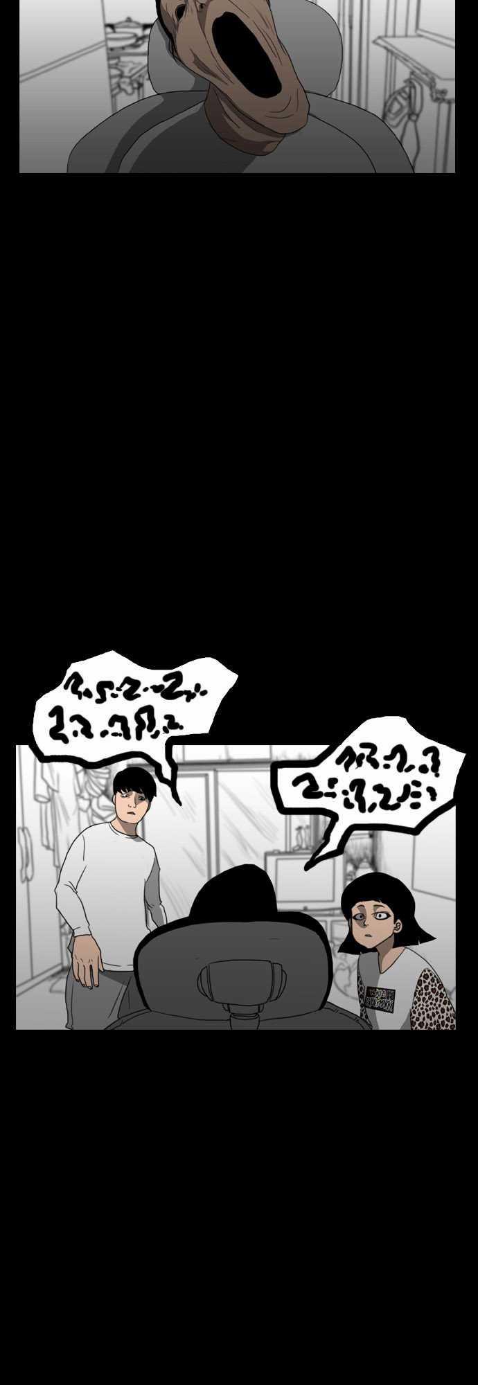妄笔漫画家韩漫全集-第9话无删减无遮挡章节图片 