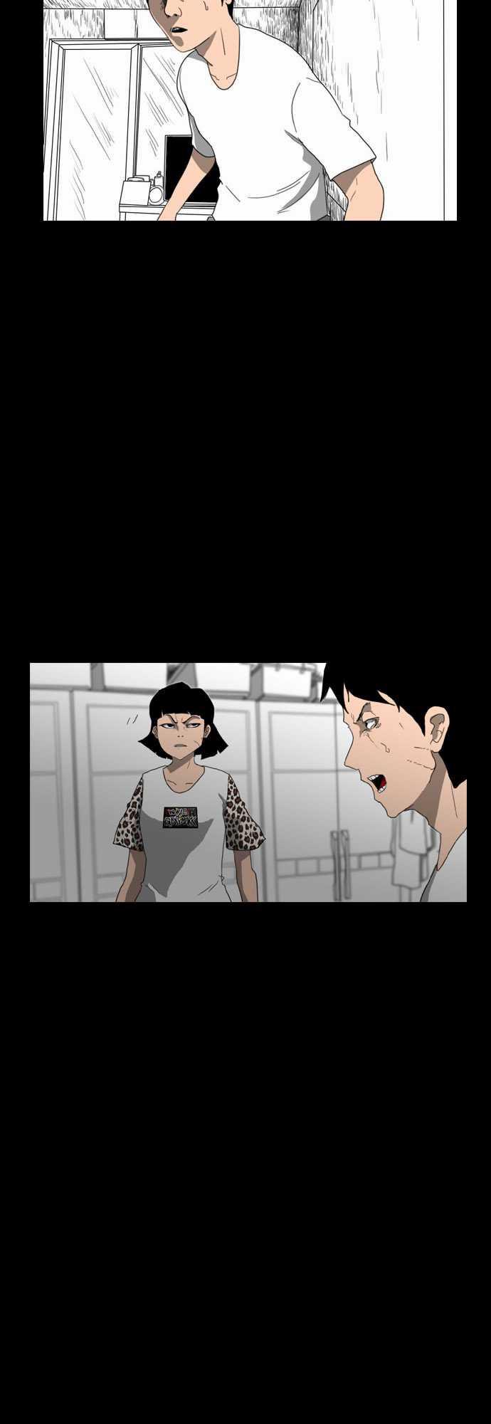 妄笔漫画家韩漫全集-第14话无删减无遮挡章节图片 