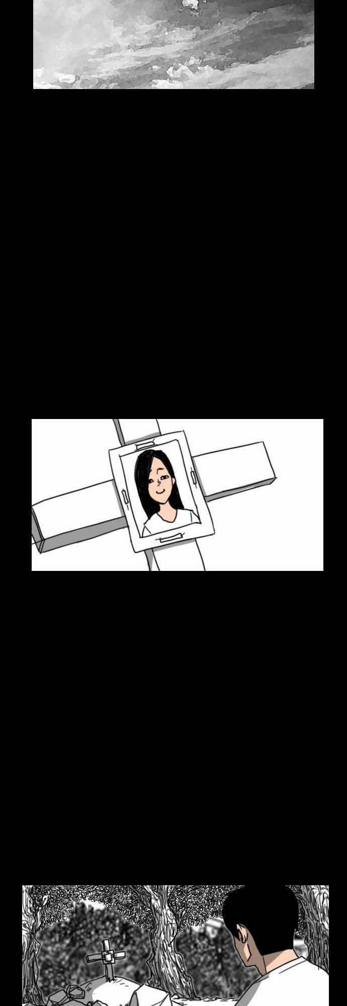 妄笔漫画家韩漫全集-第17话无删减无遮挡章节图片 