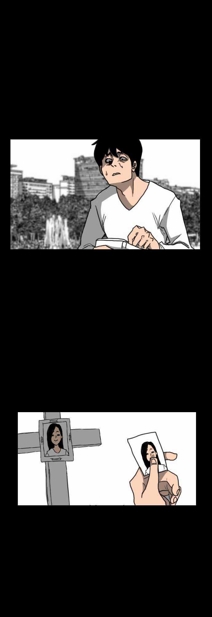 妄笔漫画家韩漫全集-第17话无删减无遮挡章节图片 