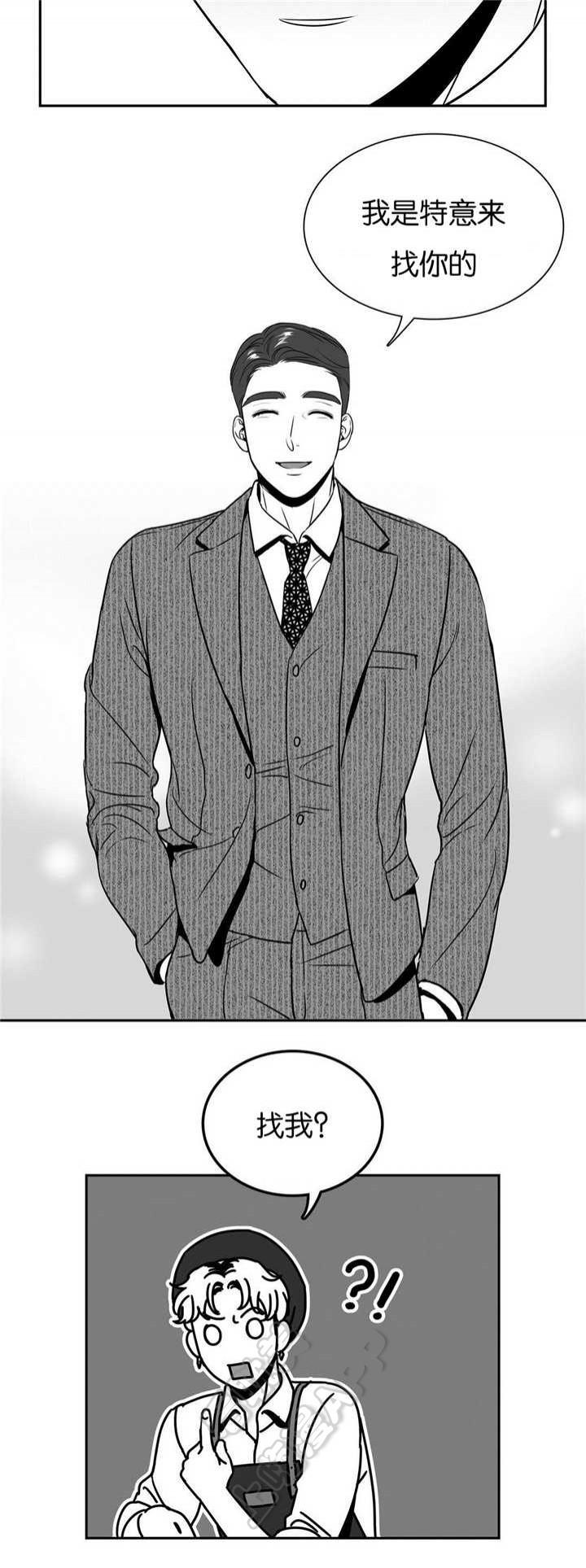 激情漫画韩漫全集-第46话无删减无遮挡章节图片 