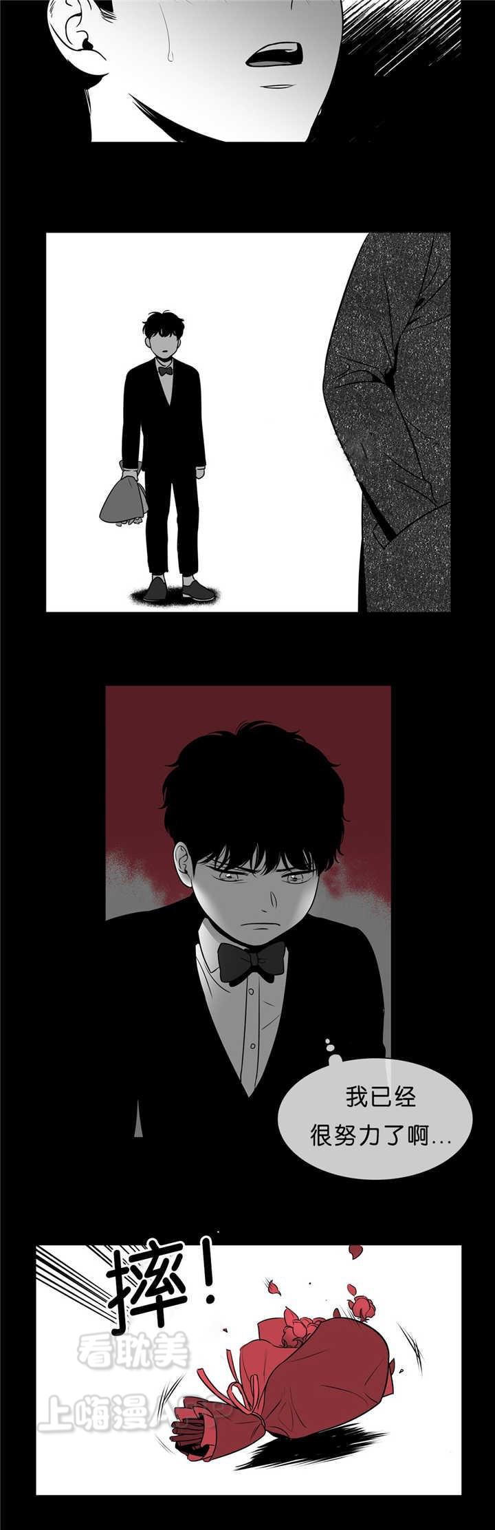激情漫画韩漫全集-第89话无删减无遮挡章节图片 