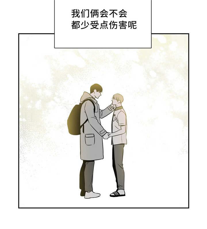 激情漫画韩漫全集-第135话无删减无遮挡章节图片 