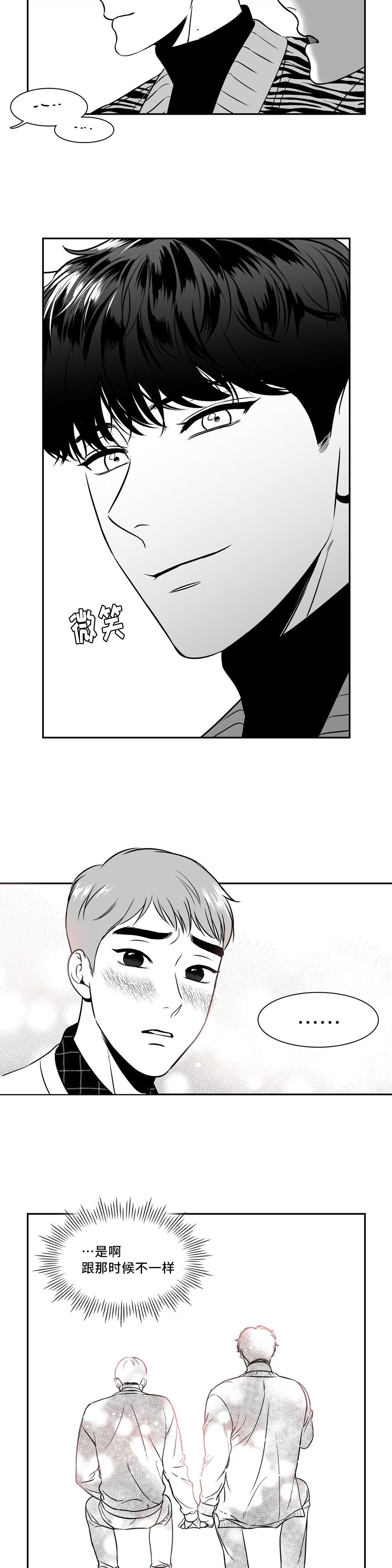 激情漫画韩漫全集-第136话无删减无遮挡章节图片 