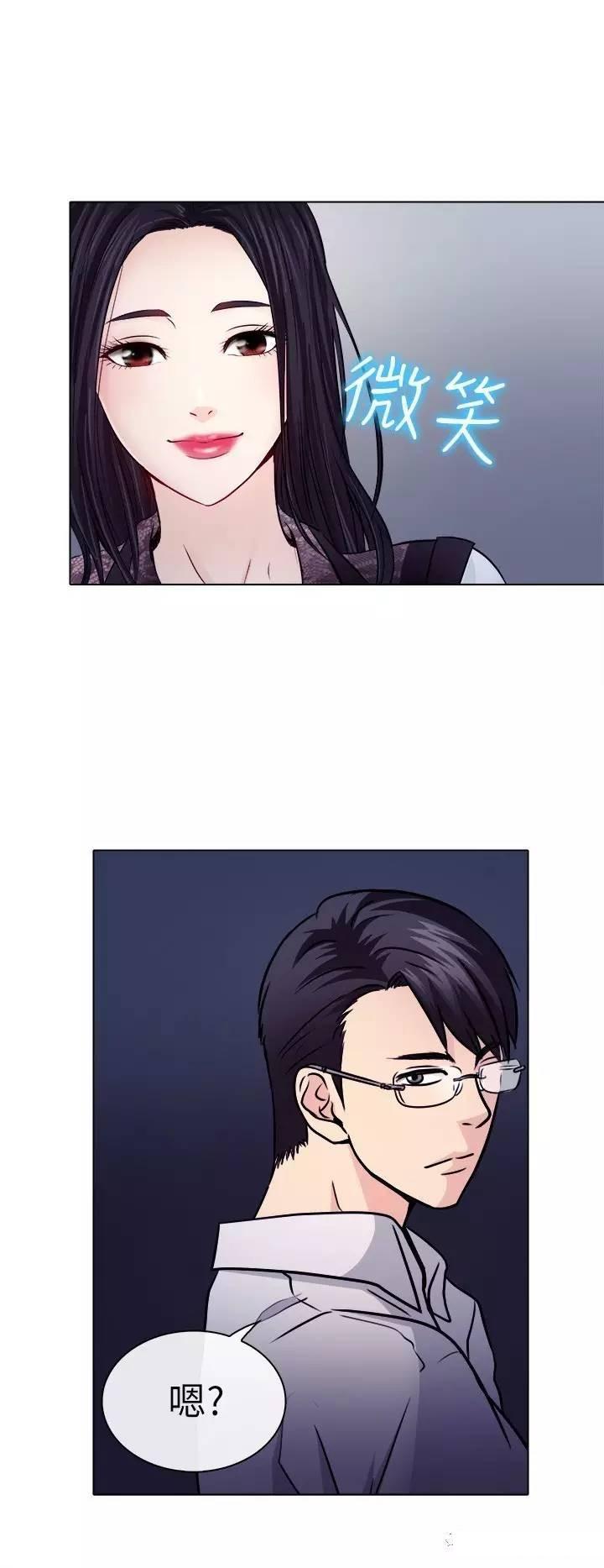 mic男团漫画韩漫全集-第1话无删减无遮挡章节图片 