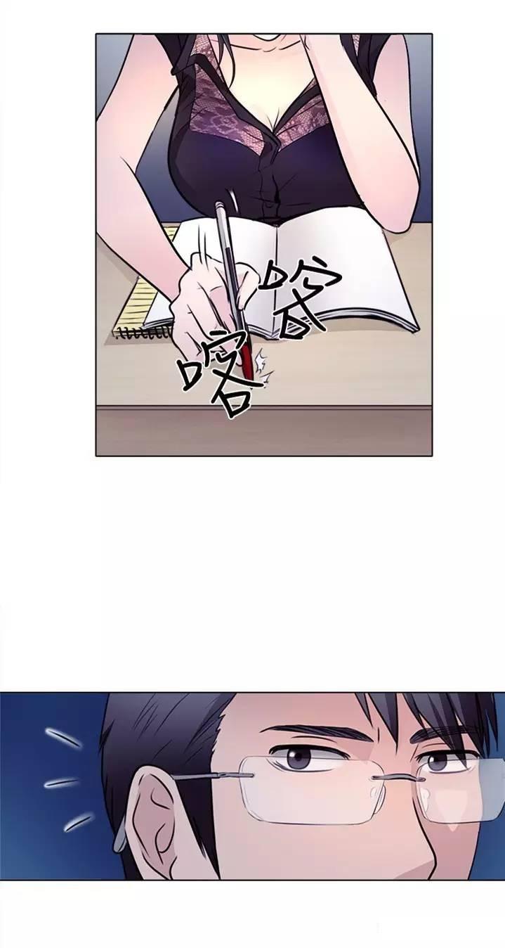mic男团漫画韩漫全集-第1话无删减无遮挡章节图片 
