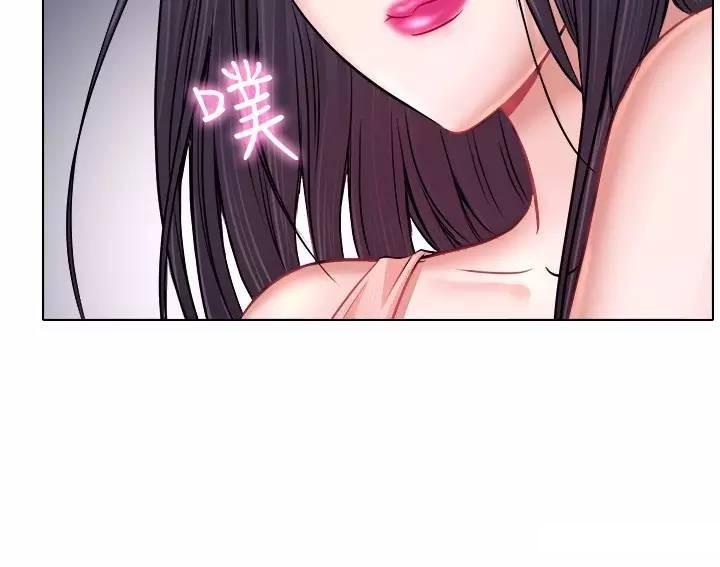 mic男团漫画韩漫全集-第5话无删减无遮挡章节图片 
