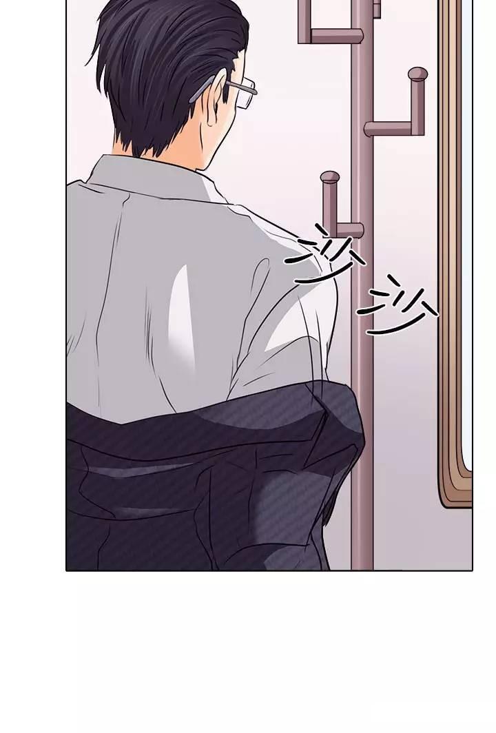 mic男团漫画韩漫全集-第7话无删减无遮挡章节图片 