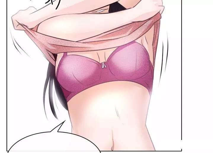mic男团漫画韩漫全集-第7话无删减无遮挡章节图片 