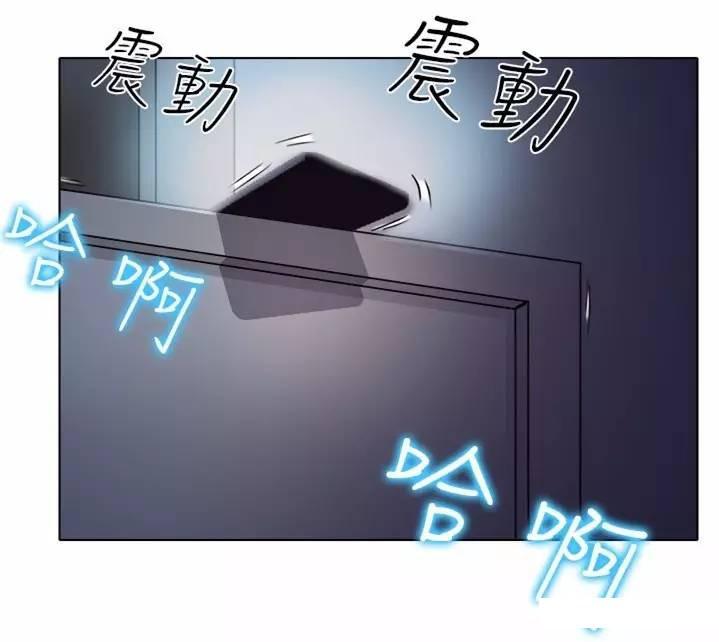 mic男团漫画韩漫全集-第8话无删减无遮挡章节图片 