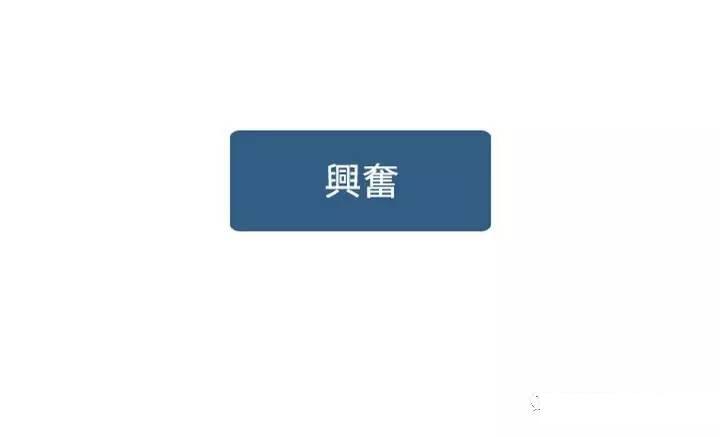 mic男团漫画韩漫全集-第13话无删减无遮挡章节图片 