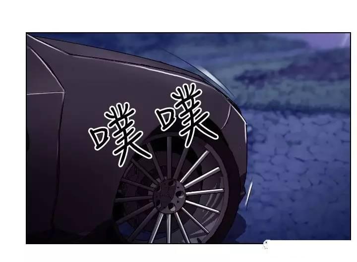 mic男团漫画韩漫全集-第19话无删减无遮挡章节图片 