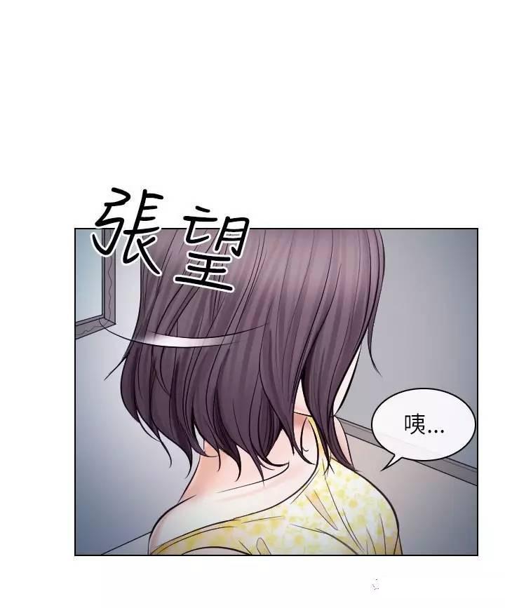 mic男团漫画韩漫全集-第19话无删减无遮挡章节图片 