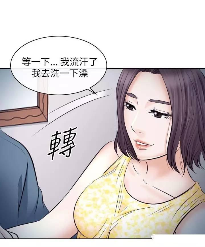 mic男团漫画韩漫全集-第19话无删减无遮挡章节图片 