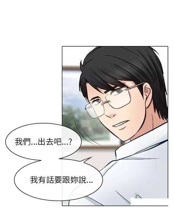mic男团漫画韩漫全集-第22话无删减无遮挡章节图片 