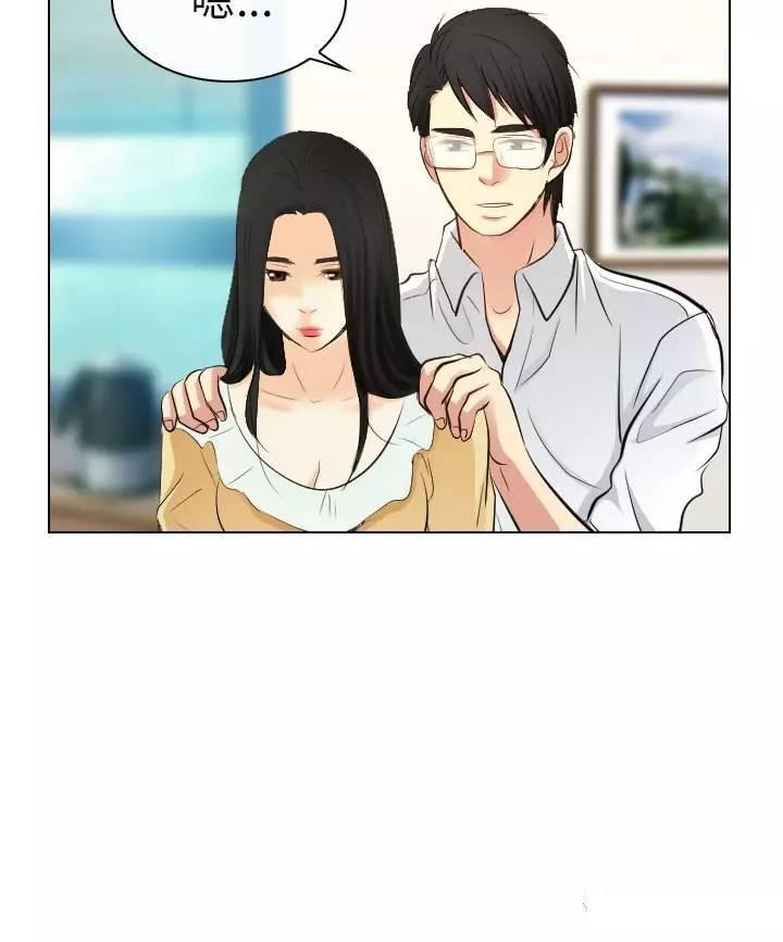 mic男团漫画韩漫全集-第22话无删减无遮挡章节图片 