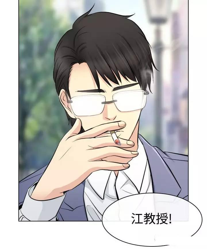 mic男团漫画韩漫全集-第23话无删减无遮挡章节图片 